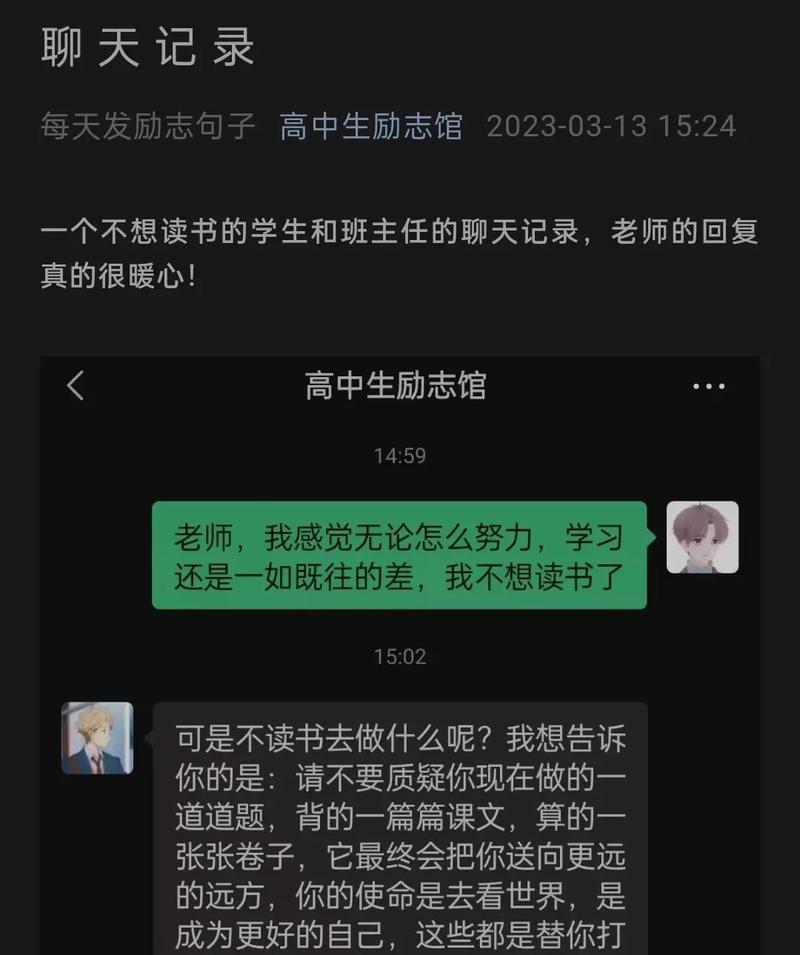 佐治亚理工电气工程专业