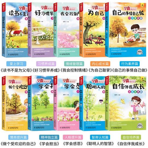 韩国本科插班申请难度