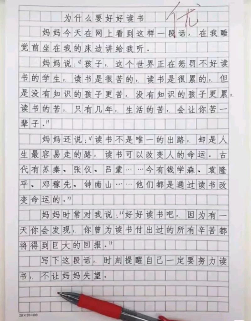 秦始皇陵发现后却四十年不挖的真相终于揭开了 秦始皇陵发现后却四十年不挖的真相终于揭开了