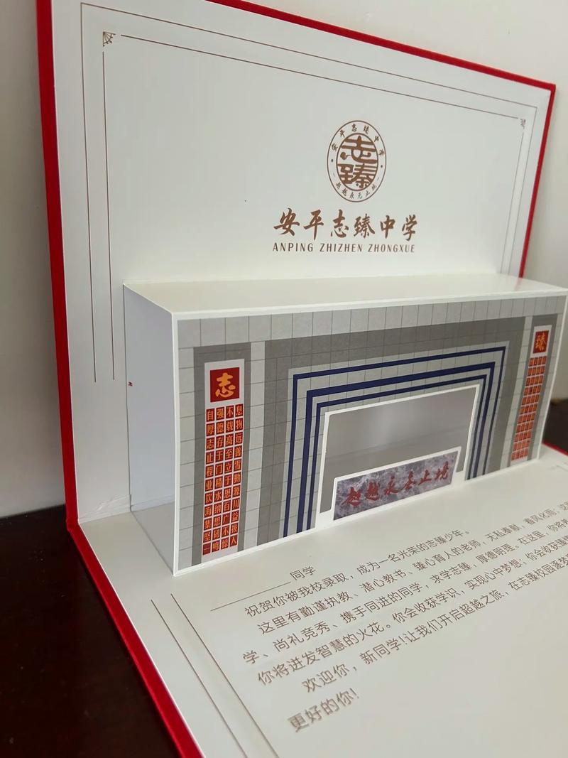 钢制板式暖气片 钢制板式暖气片怎么样