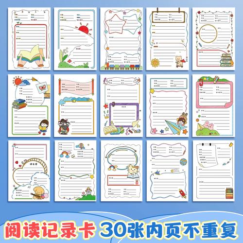 质量热讯质量热讯 计量 电力 质量热讯质量热讯 计量 电力