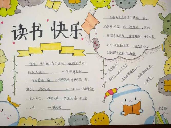 为什么选择新西兰留学- 为什么选择新西兰留学-