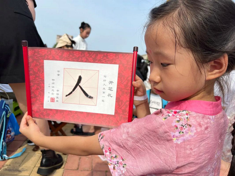 诺思英国留学 诺思外语学校学费