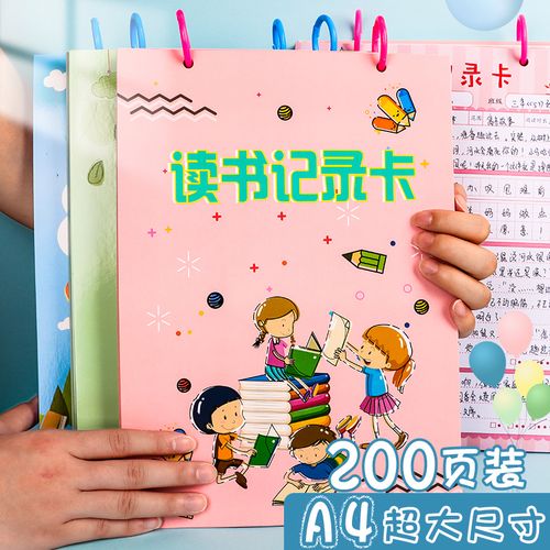 去美国留学费用是怎样?