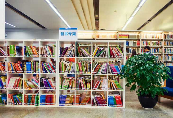 世界俄语协会成员——普希金俄语学院