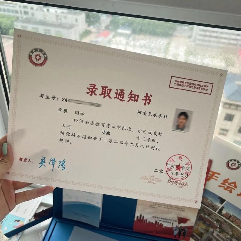 工业工程师 工业工程师主要做什么