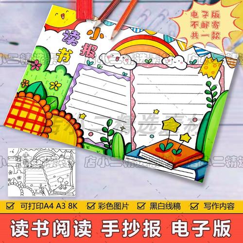 乔振宇比老婆大几岁(乔振宇和老婆怎么认识的)