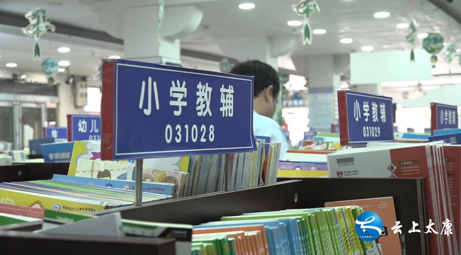 看学姐是怎么拿到葡萄酒专业录取的？