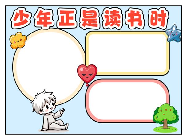 专家：俄乌冲突将螺旋式升级