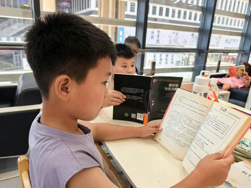 中国路程最短的出国留学