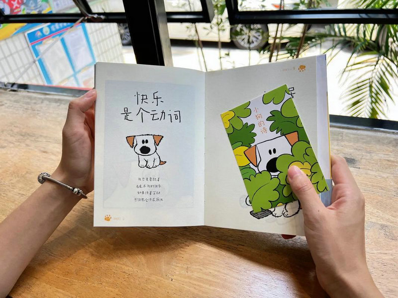 专科分享出国留学方案