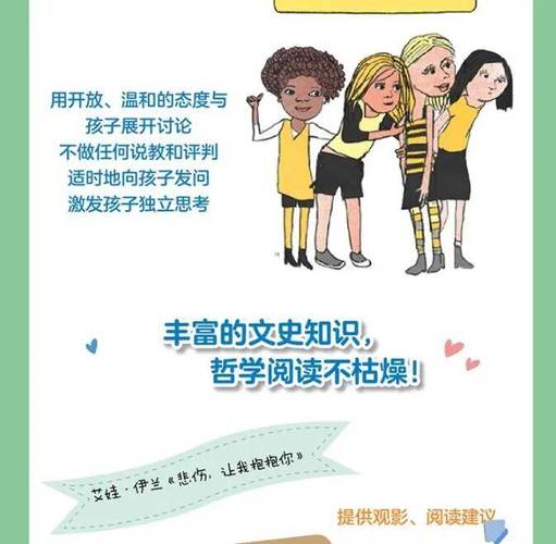 生化危机浣熊市行动联机