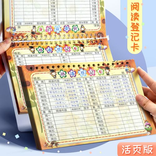 薛之谦出国留学故事_薛之谦笋出国门