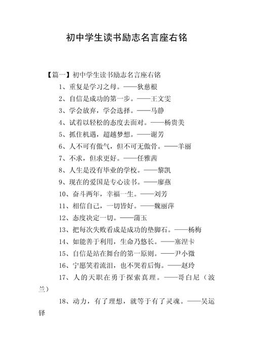 意大利留学有哪些途径