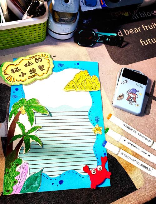 你知道三重认证是什么吗