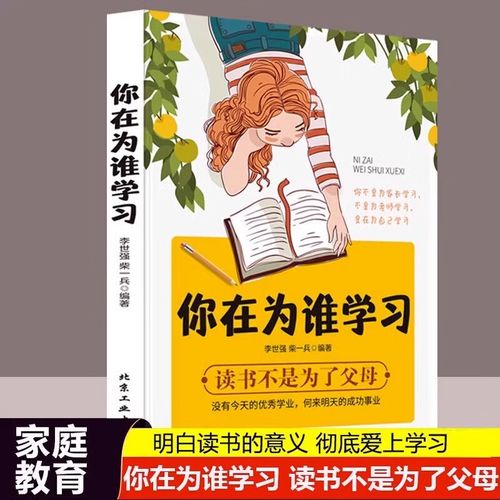 新晋UCDer不可不知的行前小贴士