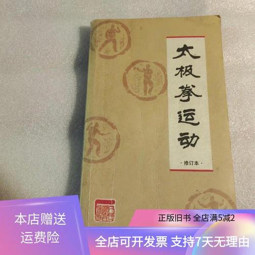 如何保持留学身份? 如何保持留学身份?