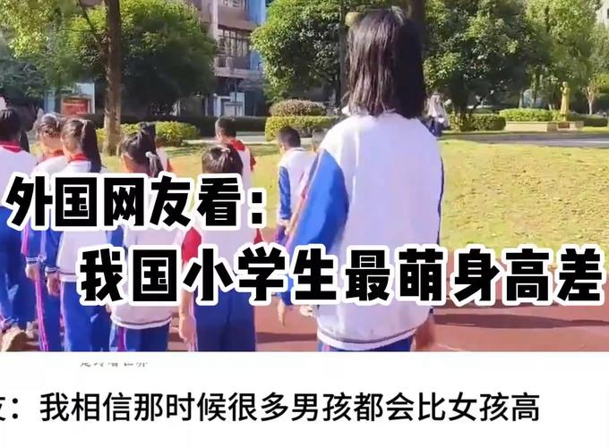 凯尔出国留学(凯尔斯学院)