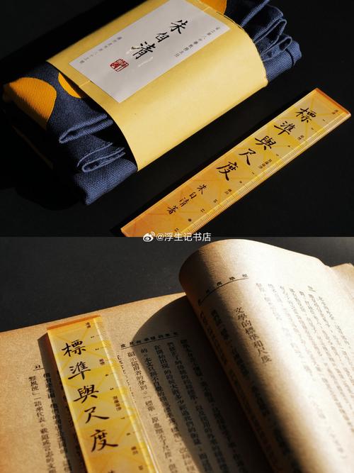 陶泽如演老大电视剧 陶泽如演的抗战电视剧