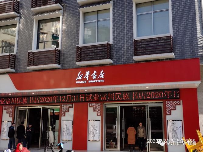 英迪大学最值得就读的本科专业