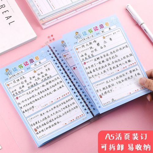 非你莫属法国留学生晕倒