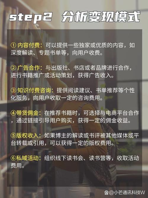 红楼梦中贾宝玉初试云雨情的女子为何不是黛玉 红楼梦中贾宝玉初试云雨情的女子为何不是黛玉