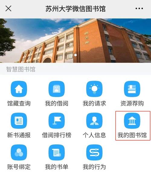 HEC一年制高商项目 HEC一年制高商项目