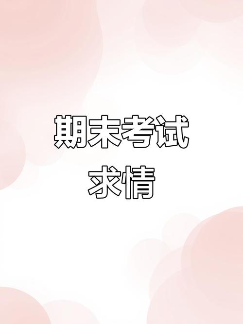 如何申请加拿大的毕业工作许可（PGWP）