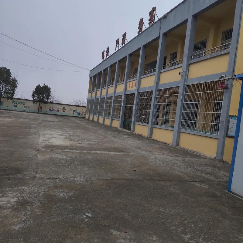 初心和使命的理解