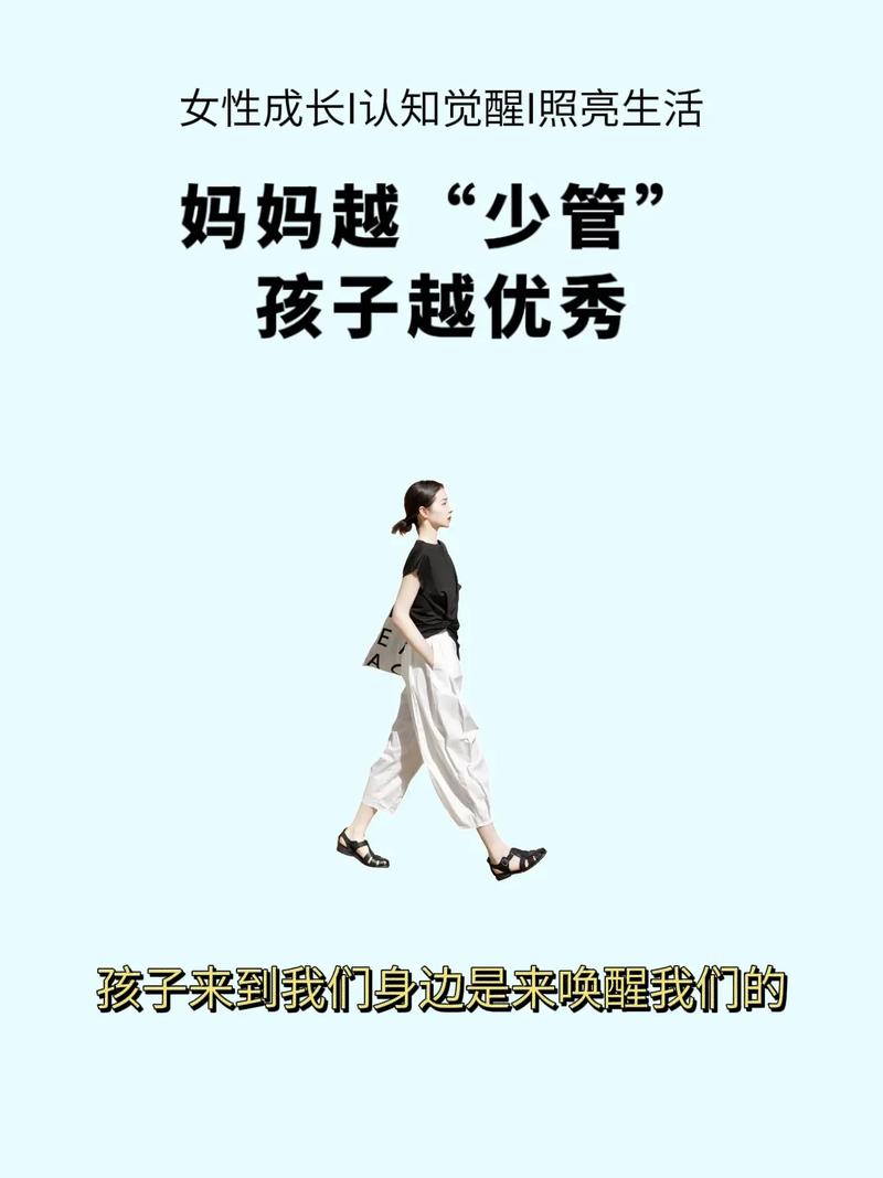 美国本科面试了解一下
