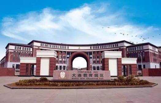 两名留学声 三名留学生