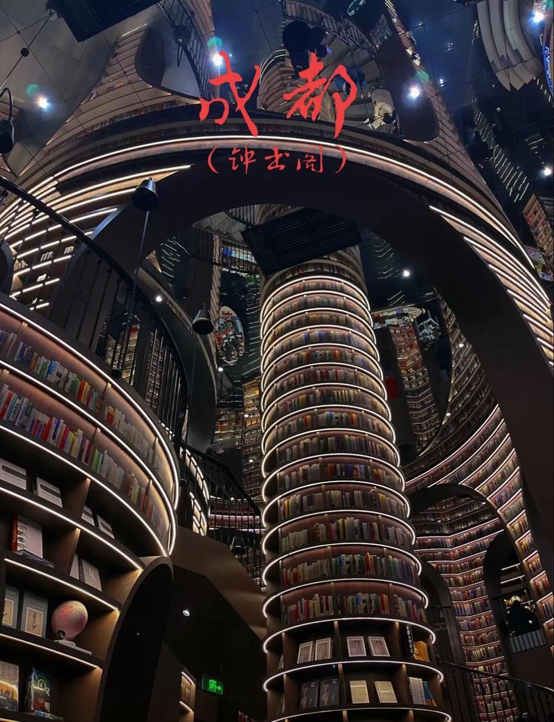 英国大学的班主任，你了解过吗？