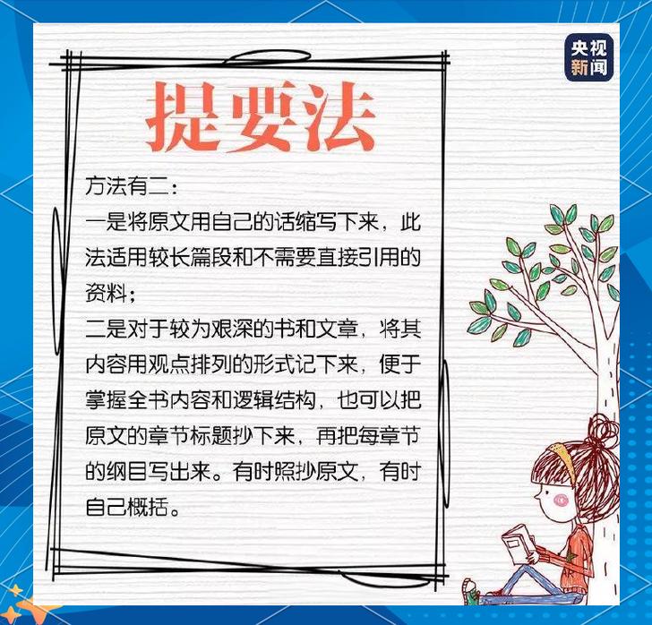 留学韩国的优势有哪些方面