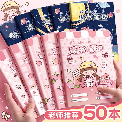 洋葱的吃法 洋葱的吃法和做法大全集