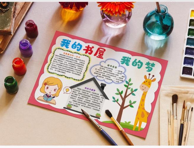 去澳洲留学文书准备详解