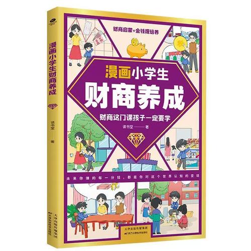 赵本山离婚 赵本山夫妻