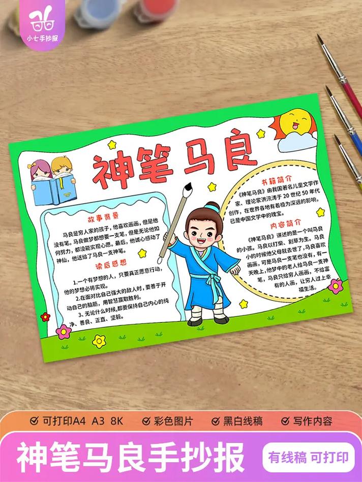 河南人留学-河南留学机构有多少家