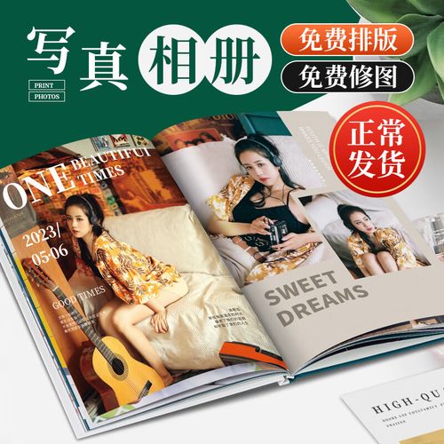 事业蒸蒸日上是什么意思 事业蒸蒸日上的意思 事业蒸蒸日上是什么意思 事业蒸蒸日上的意思