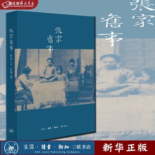 去英国大学读MBA 申请文书个人陈述怎么写