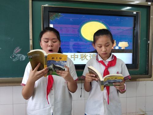 新笑傲江湖有多少集—新笑傲江湖分集介绍