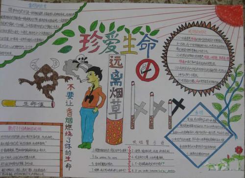 女留学暴力-女留学生遭枪击 女留学暴力-女留学生遭枪击